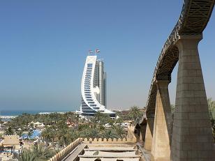 Wild Wadi