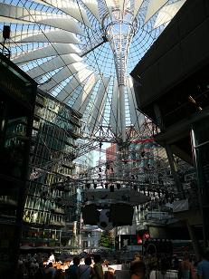 Sony Centre