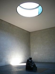 monument to victims of tyranny